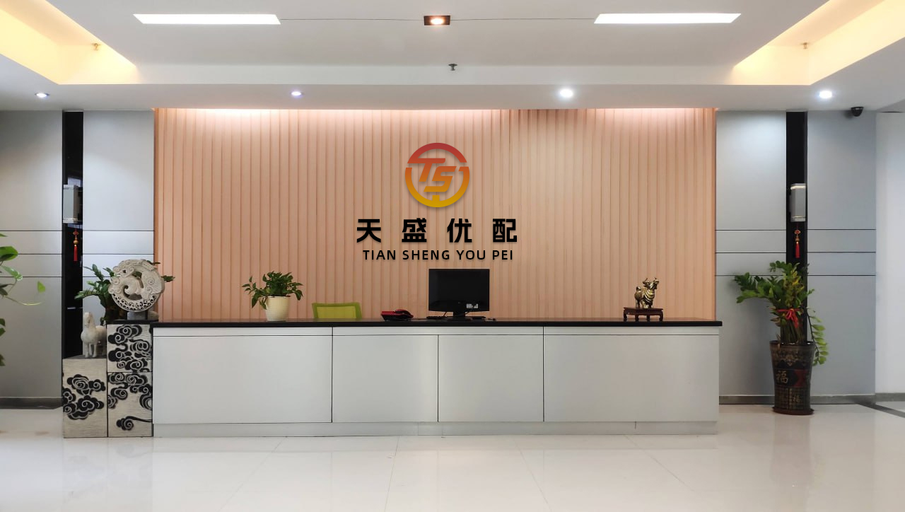 鼎信天下 5月核心CPI总体呈现稳中有升态势 国内经济韧性凸显